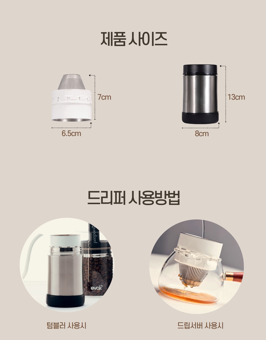 12. 상세페이지.jpg