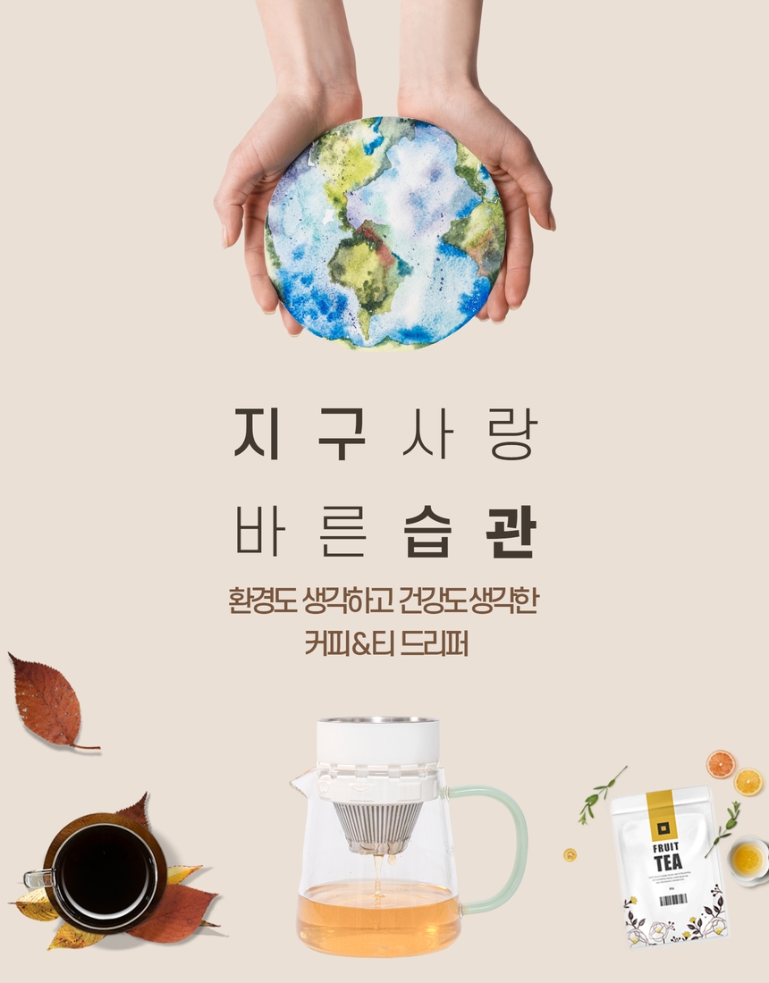 3. 상세페이지.jpg