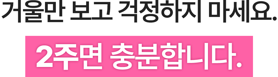020 복사 3.png