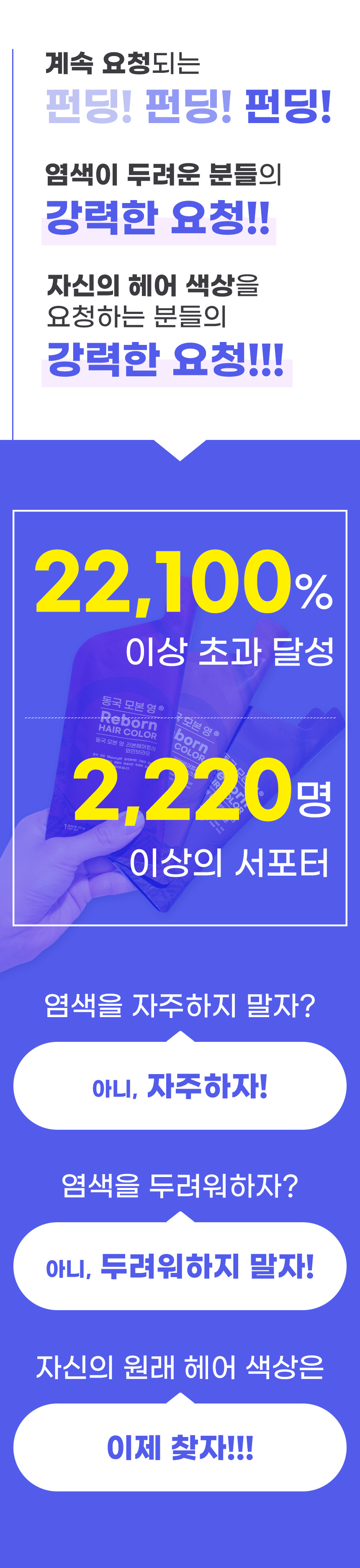 동국모본영 01.jpg