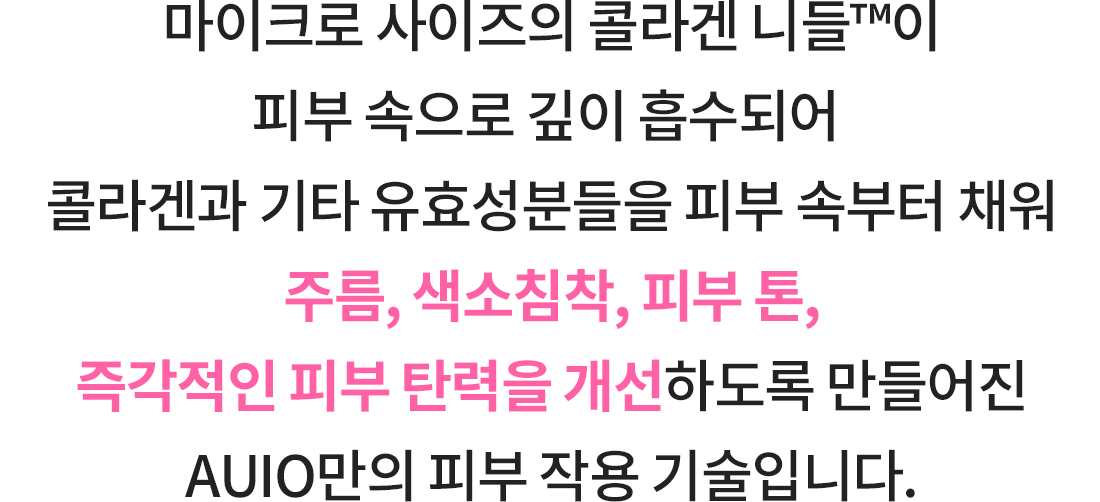 019 복사 2.png