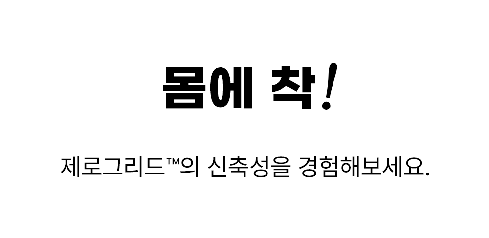 구름베개_상품페이지_14.png