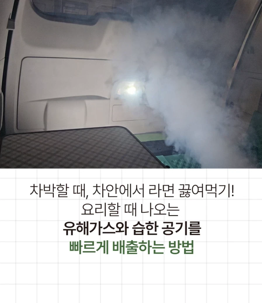 2.webp