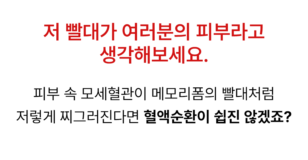 구름베개_상품페이지_12.png