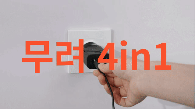 제목을-입력해주세요_ (2).gif