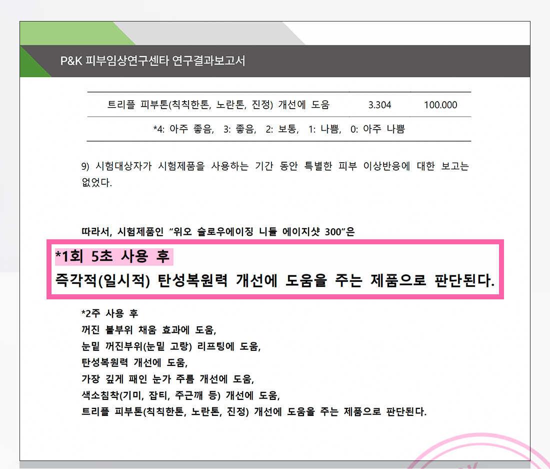 004 복사.png