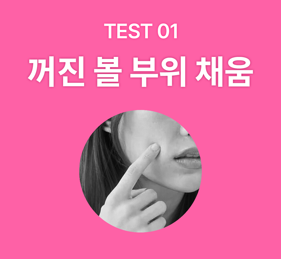 test-2.png
