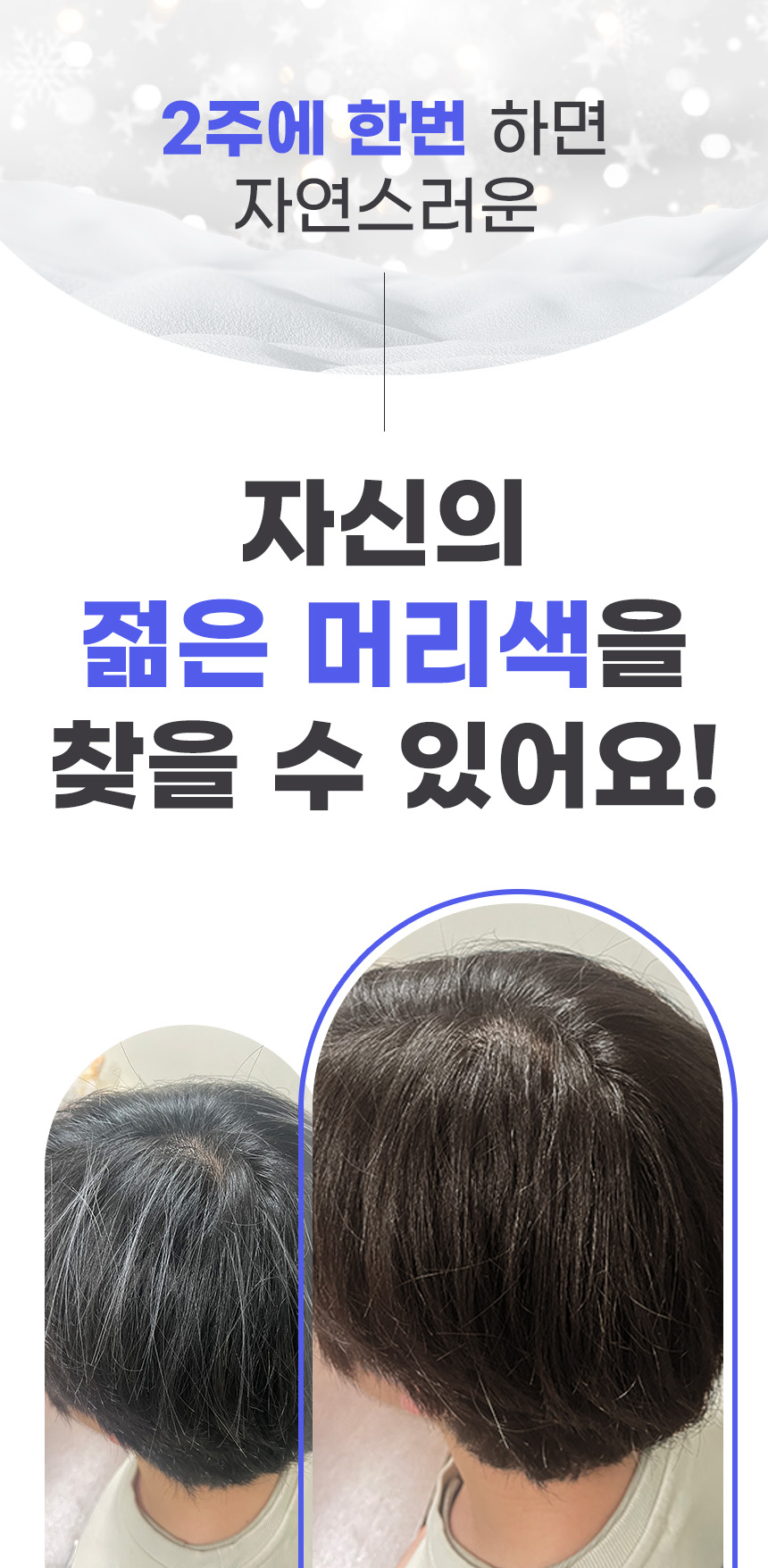 동국모본영 02.jpg