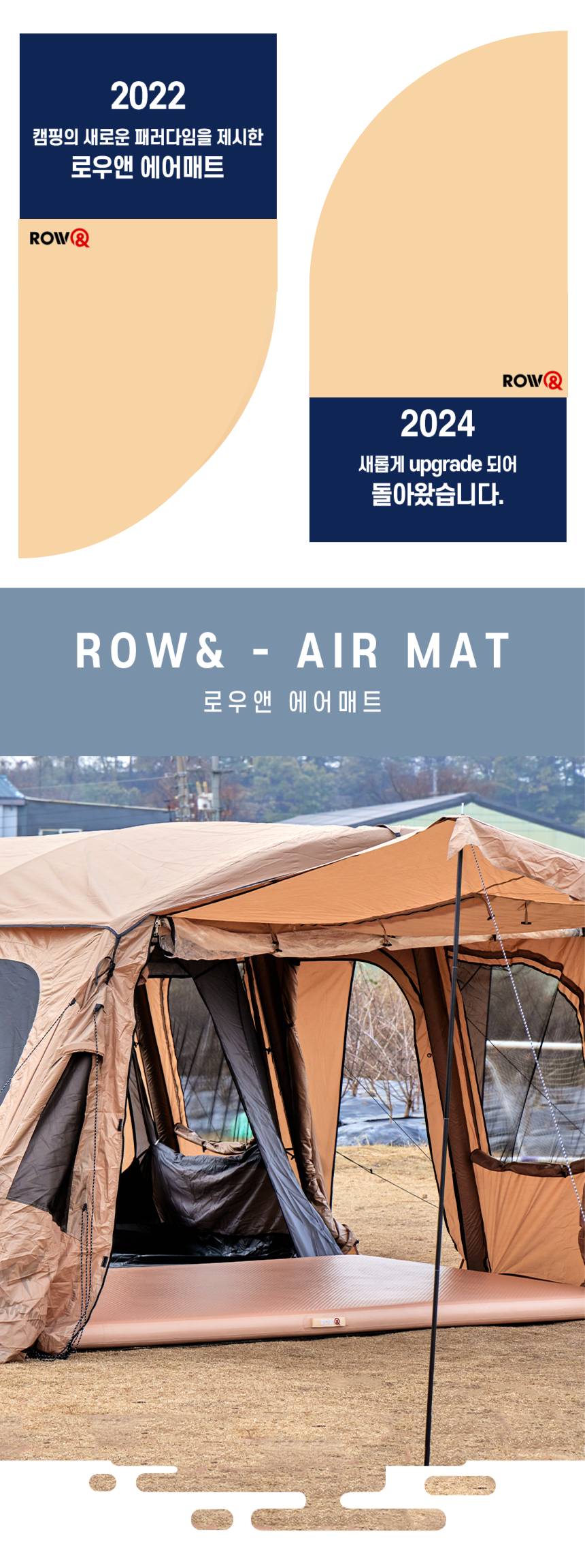 제목을-입력해주세요_-002 (38).png