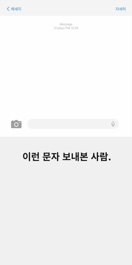 와디즈-멀티충전기-상세페이지_복사본-_1_ (7).gif