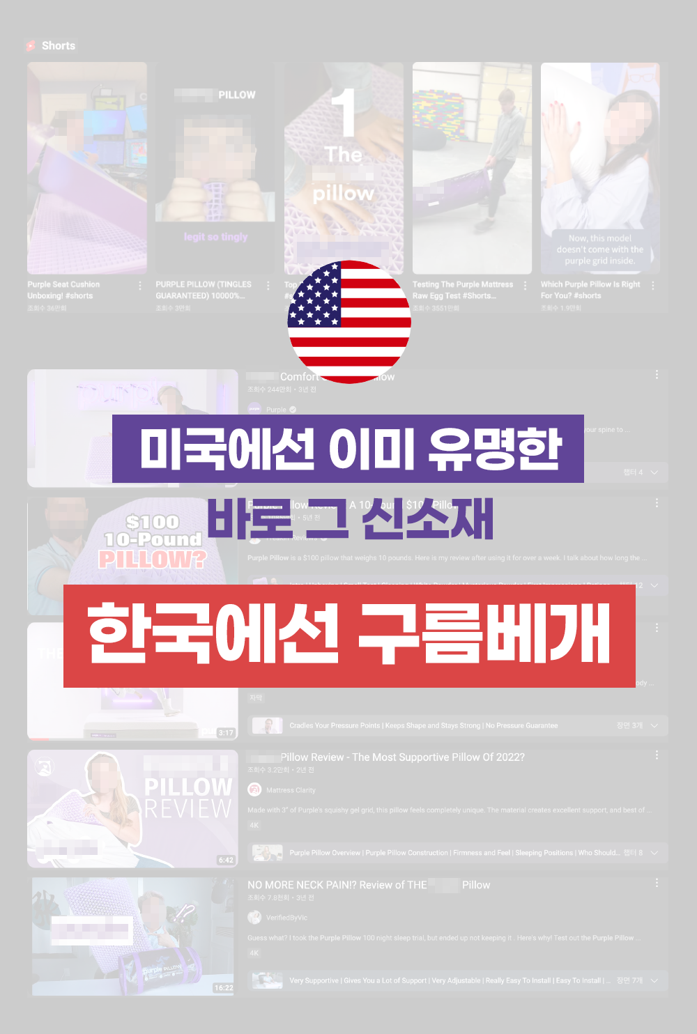 구름베개_상품페이지_06.png