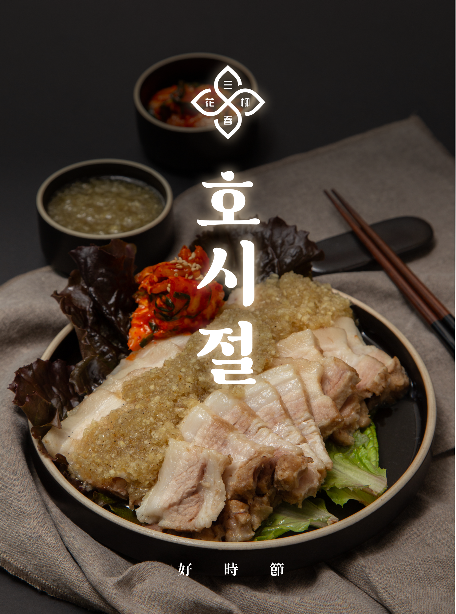 01_키비쥬얼.png