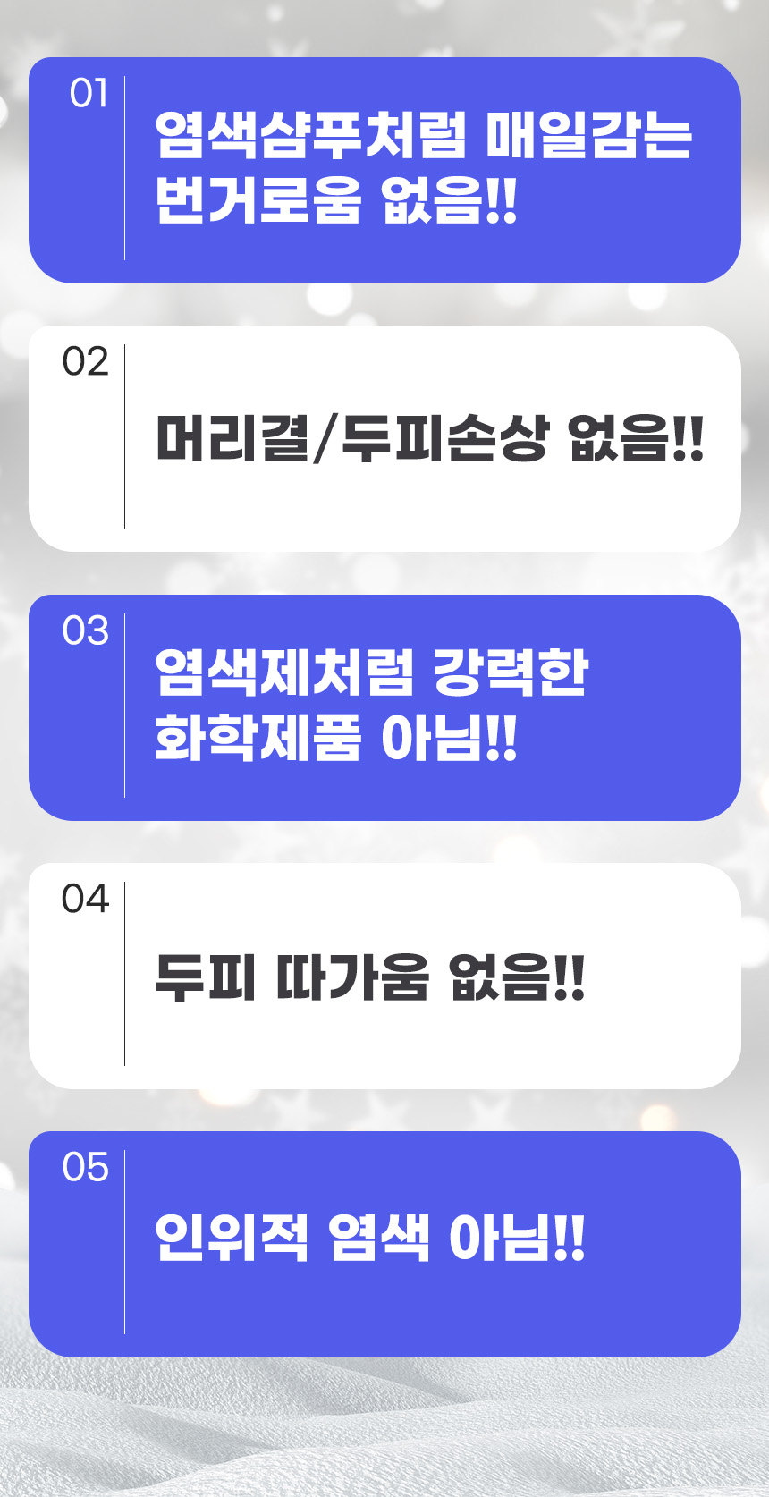 동국모본영 03.jpg