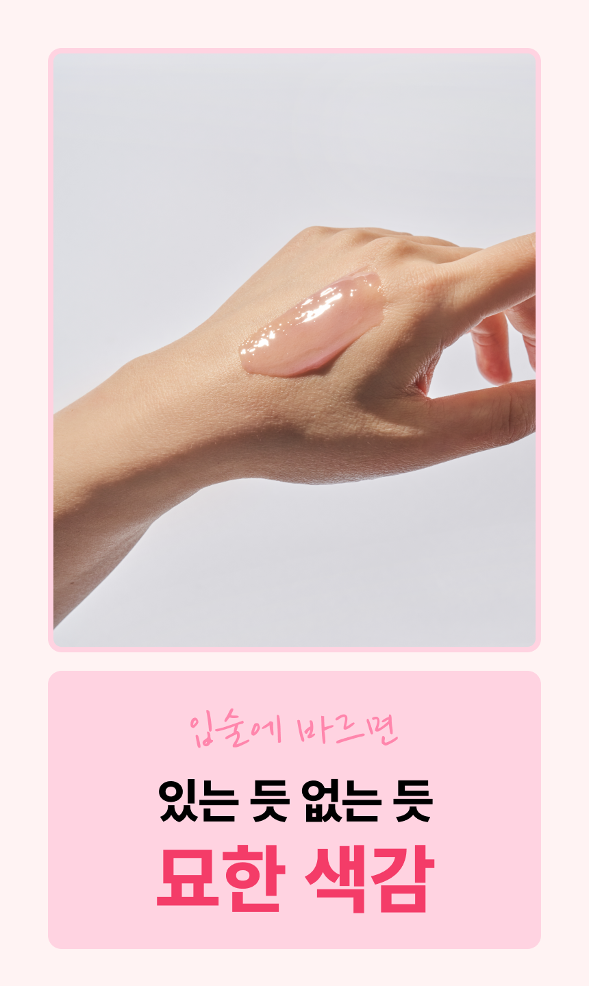 no.38.png