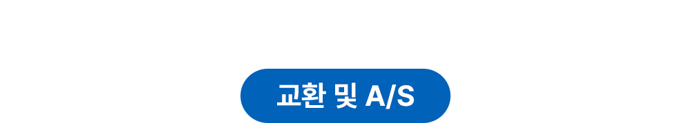 구름베개_메이커소개_와디즈_07.png