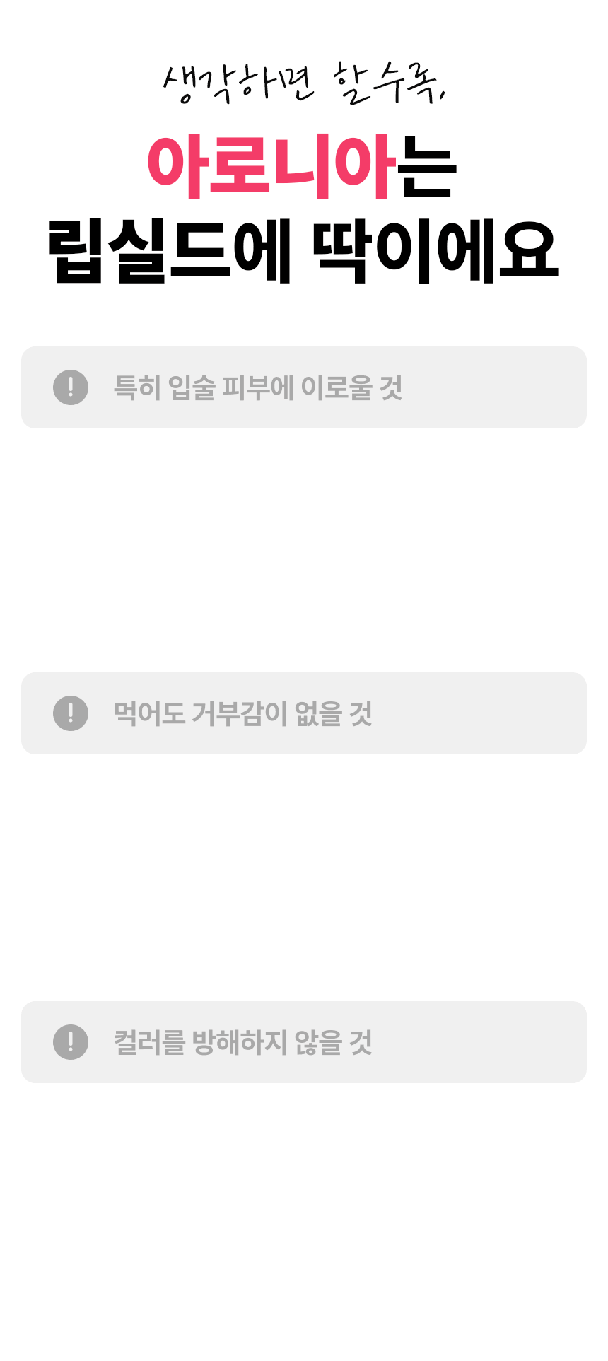 no.36.gif
