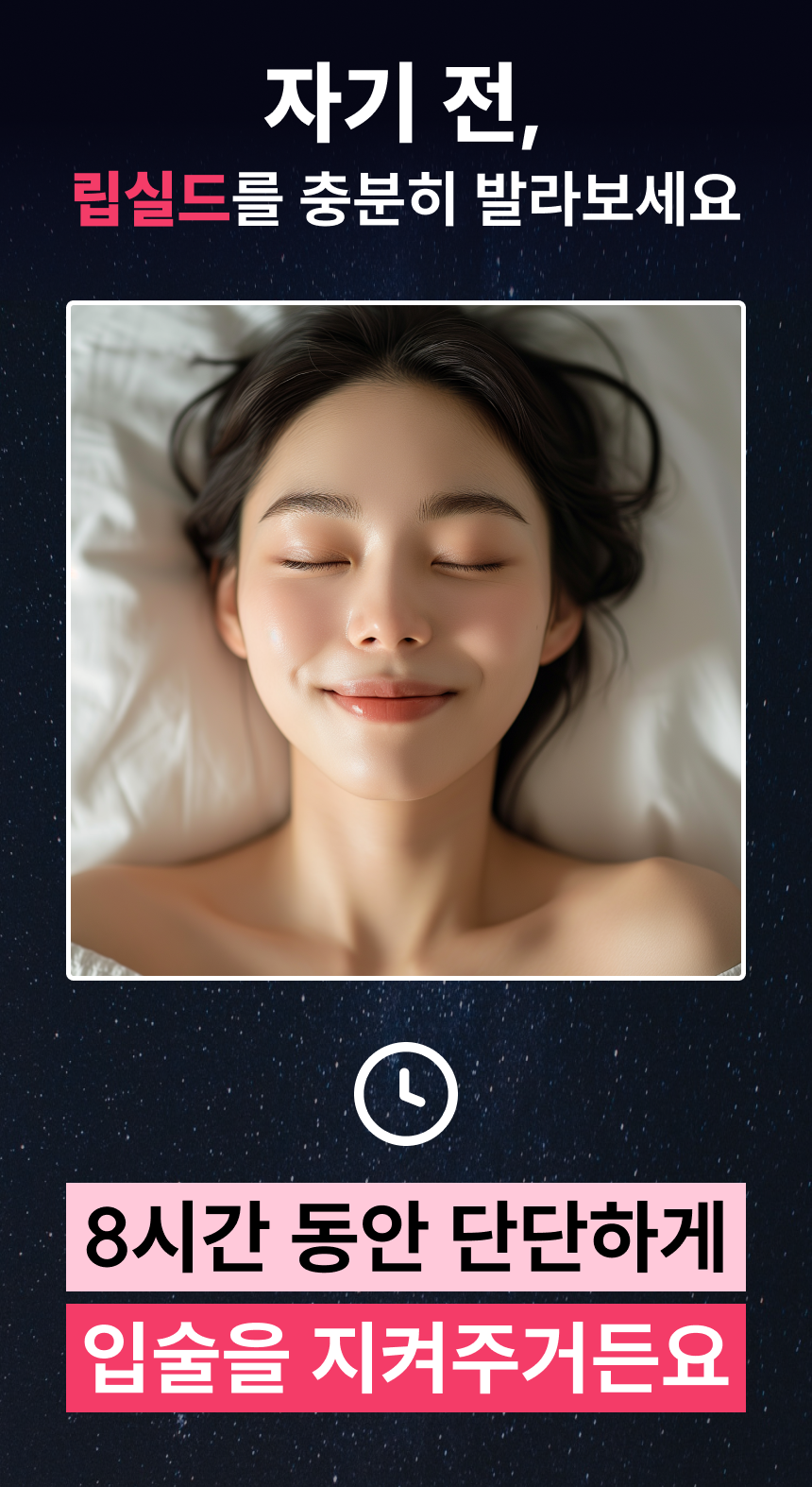 no.31.png
