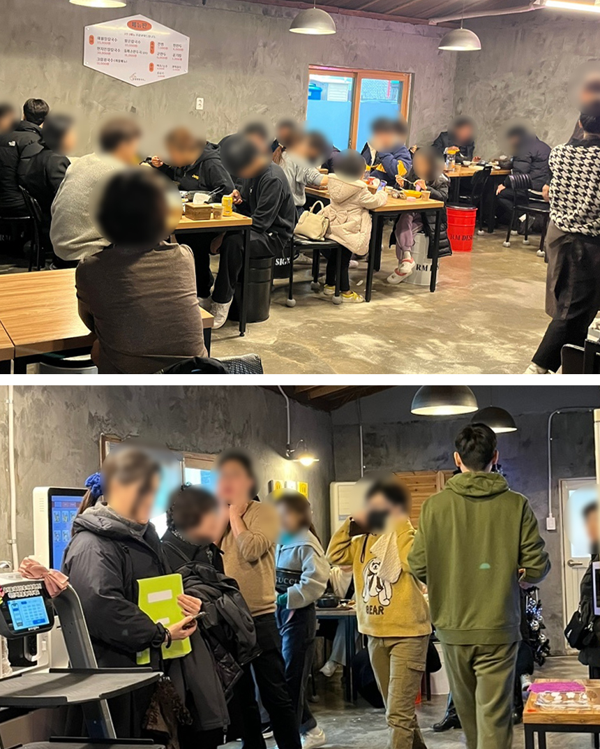 상세페이지-속-매장사진.jpg