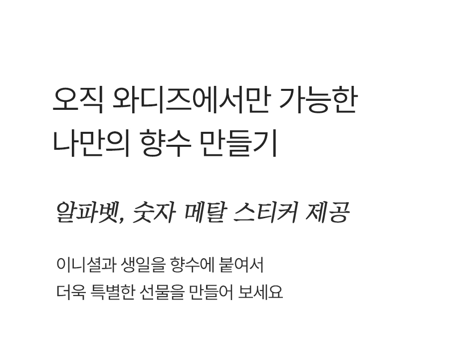 몽브릴란테 (12).jpg