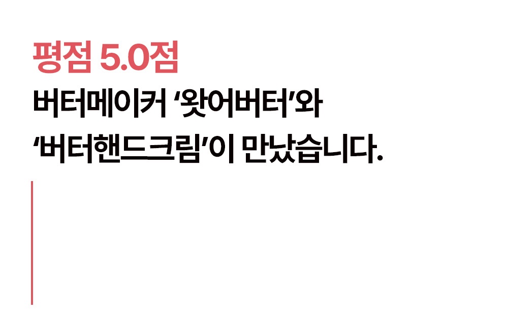 추가11.jpg