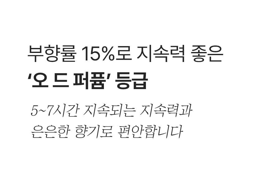 몽브릴란테 (5).jpg