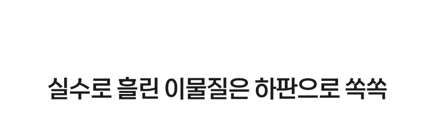 아우트닷-카매트_3차-추가.jpg