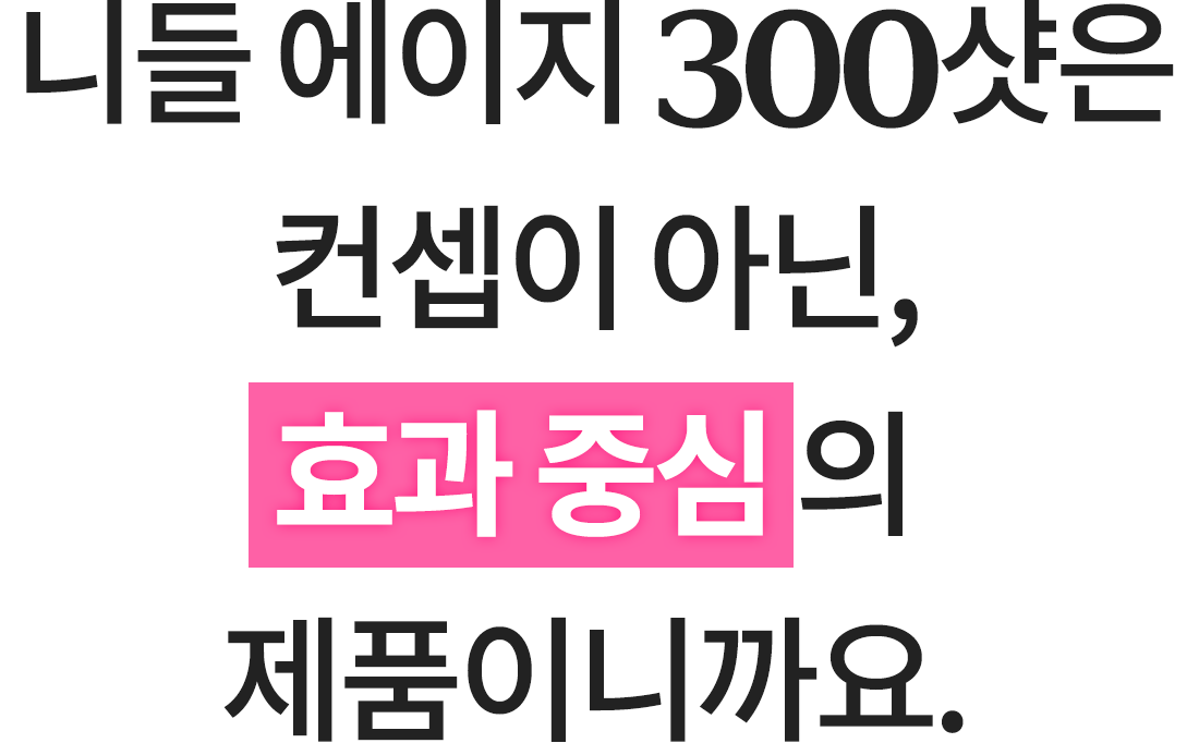 008 복사.png