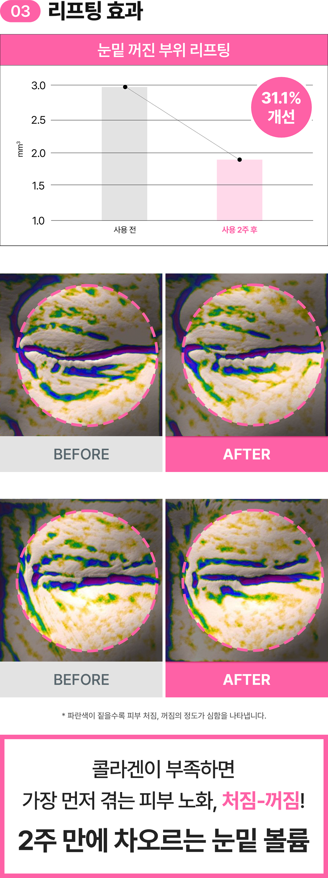 test003.png