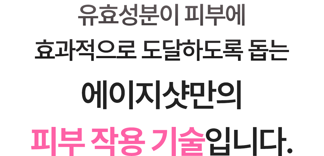 020 복사 6.png
