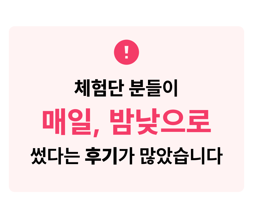 no.47.png