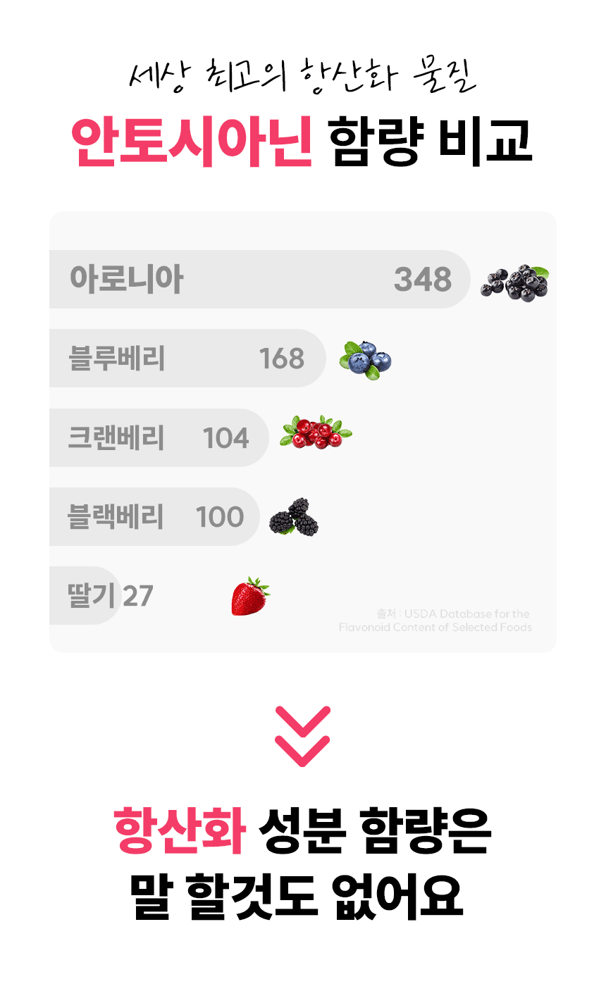 no.37.gif