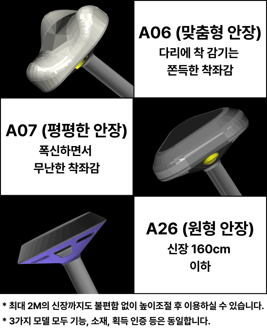043 (1).png