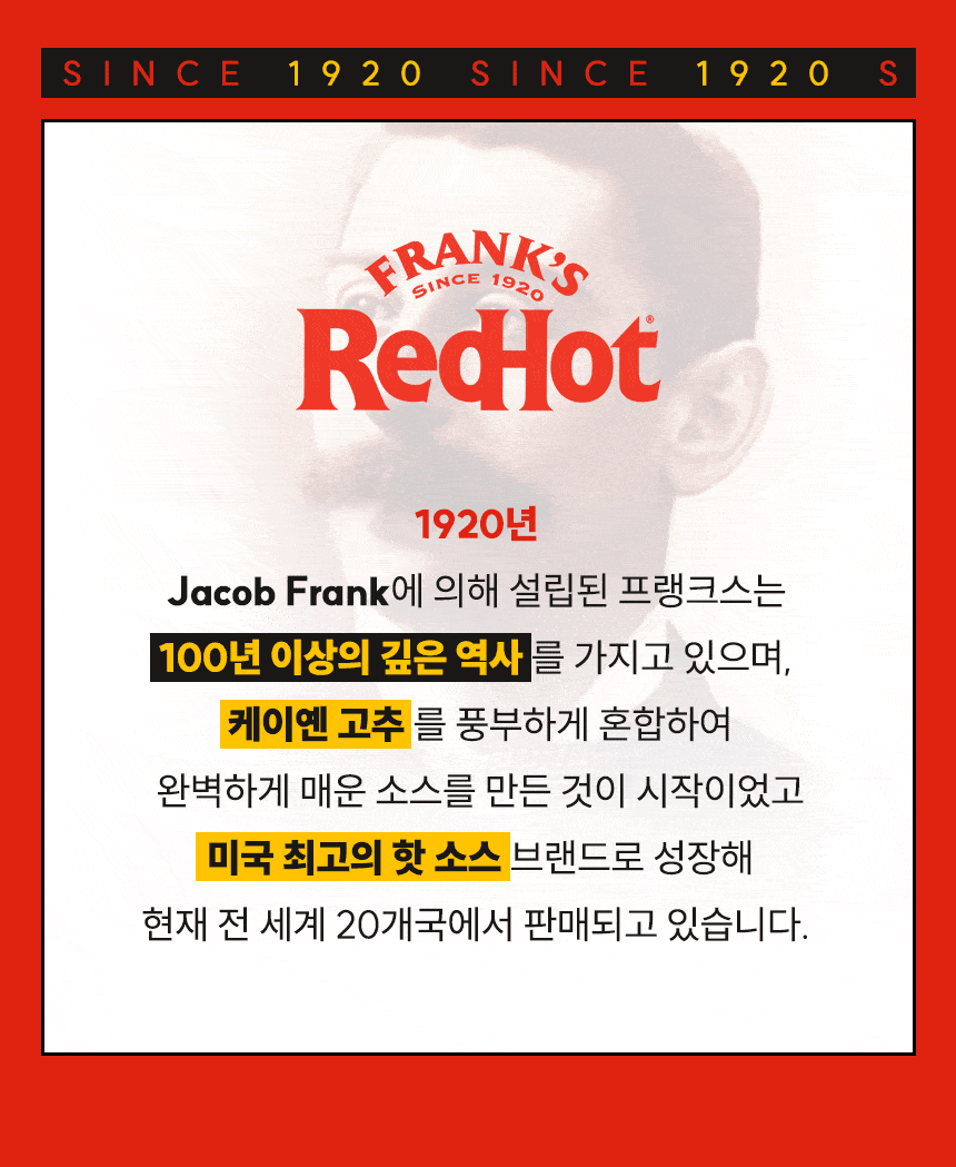 05_브랜드스토리_2.gif