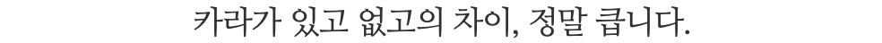 스크린샷 2024-01-26 오전 11.49.23.png
