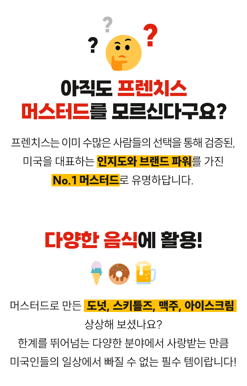 02_포인트2_4.gif