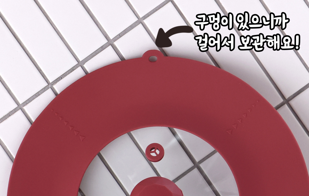 제목을-입력해주세요_-001 (8).png