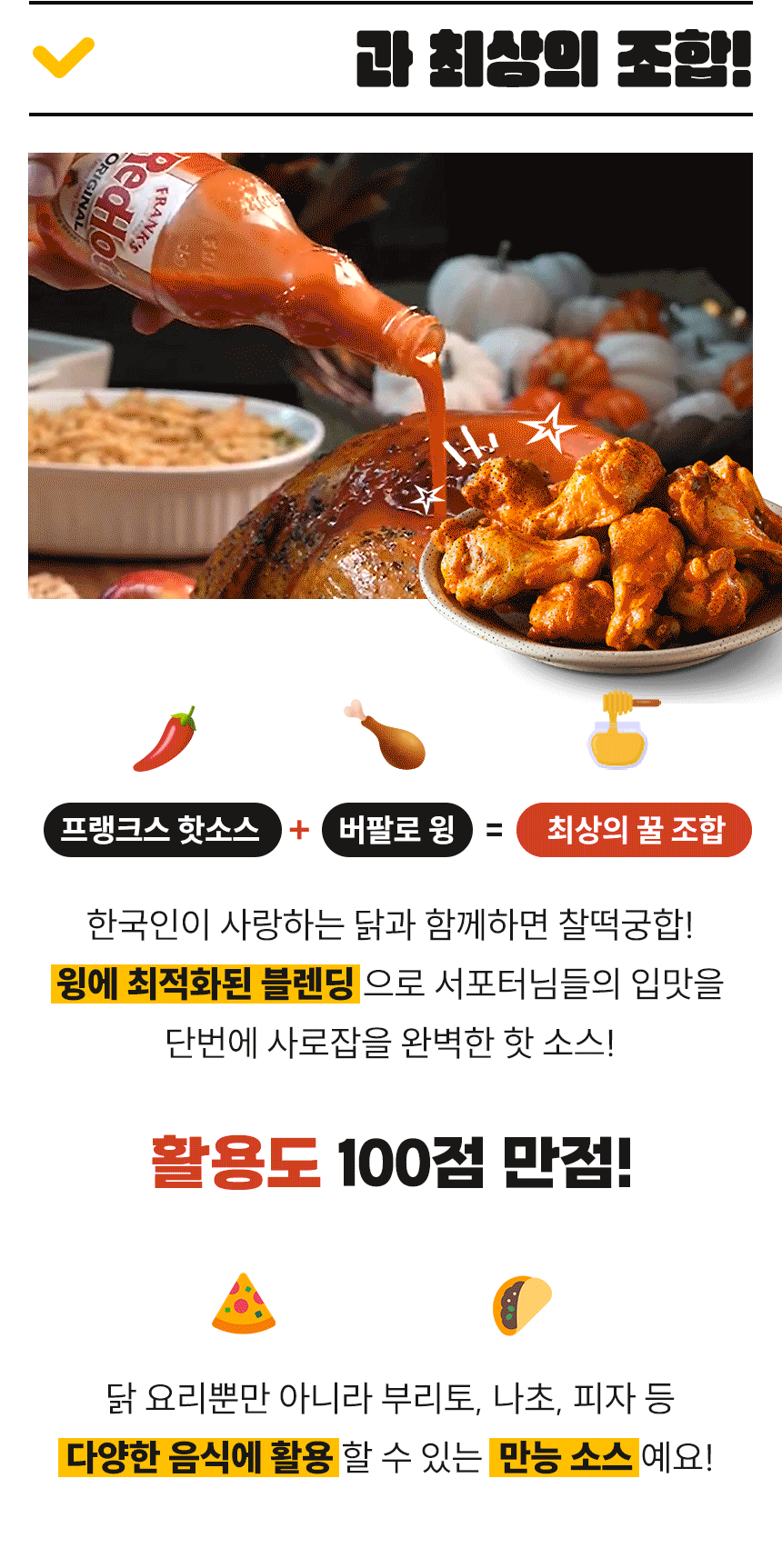 03_포인트3_3.gif