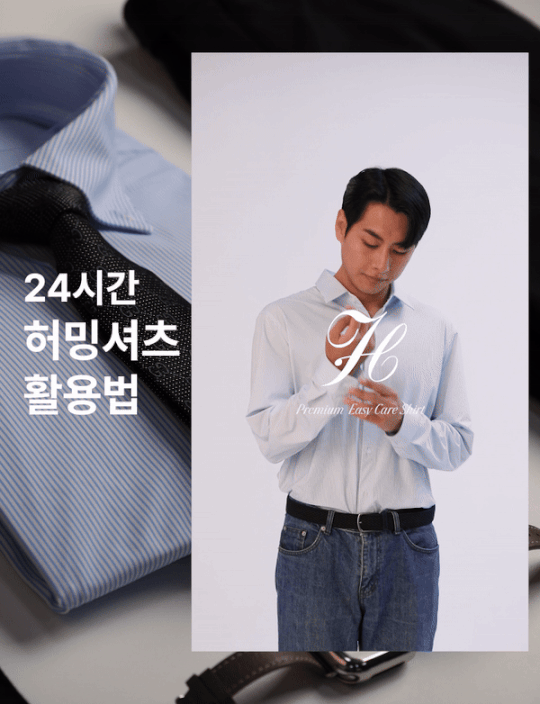 최종.gif