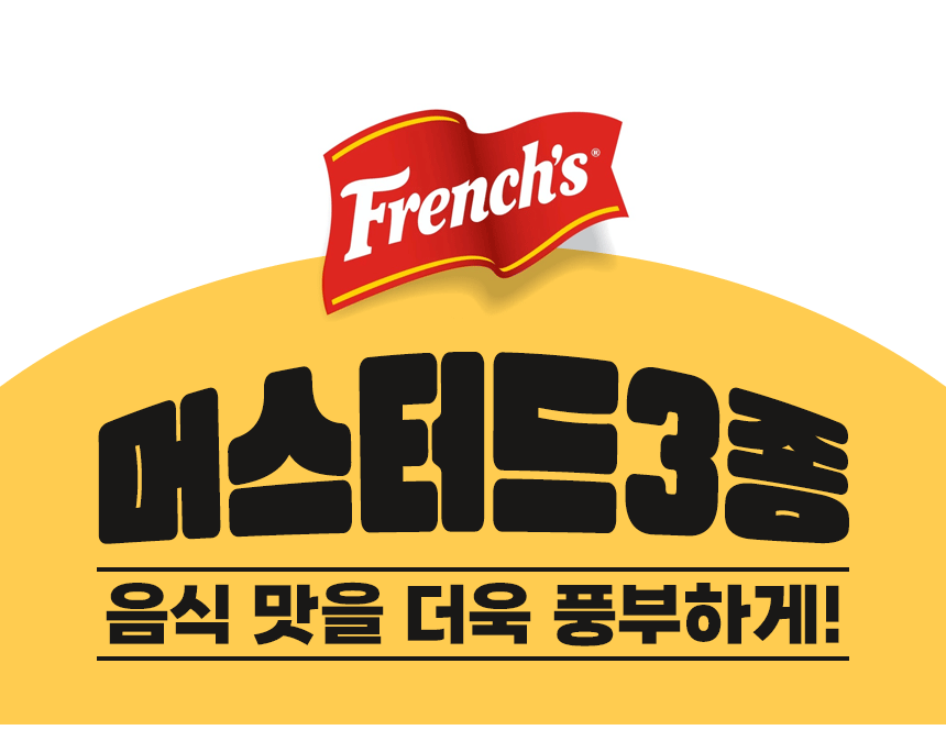 07_상품설명_01_01.gif