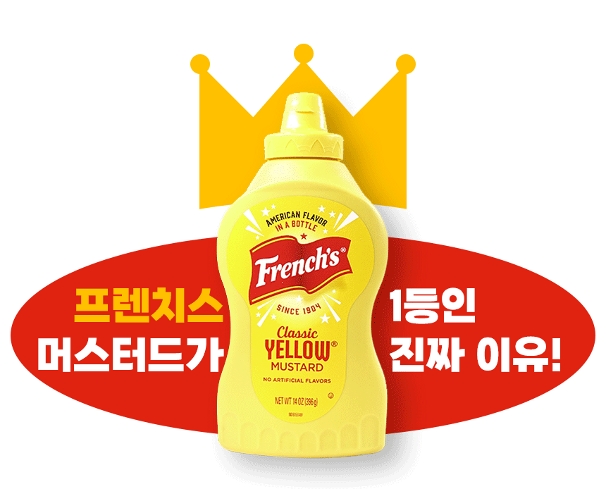 02_포인트2_2.gif