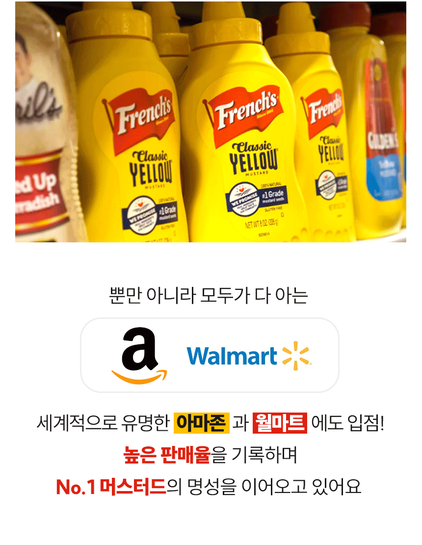 02_포인트2_5.gif