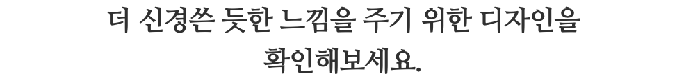 스크린샷 2024-01-26 오후 5.08.08.png