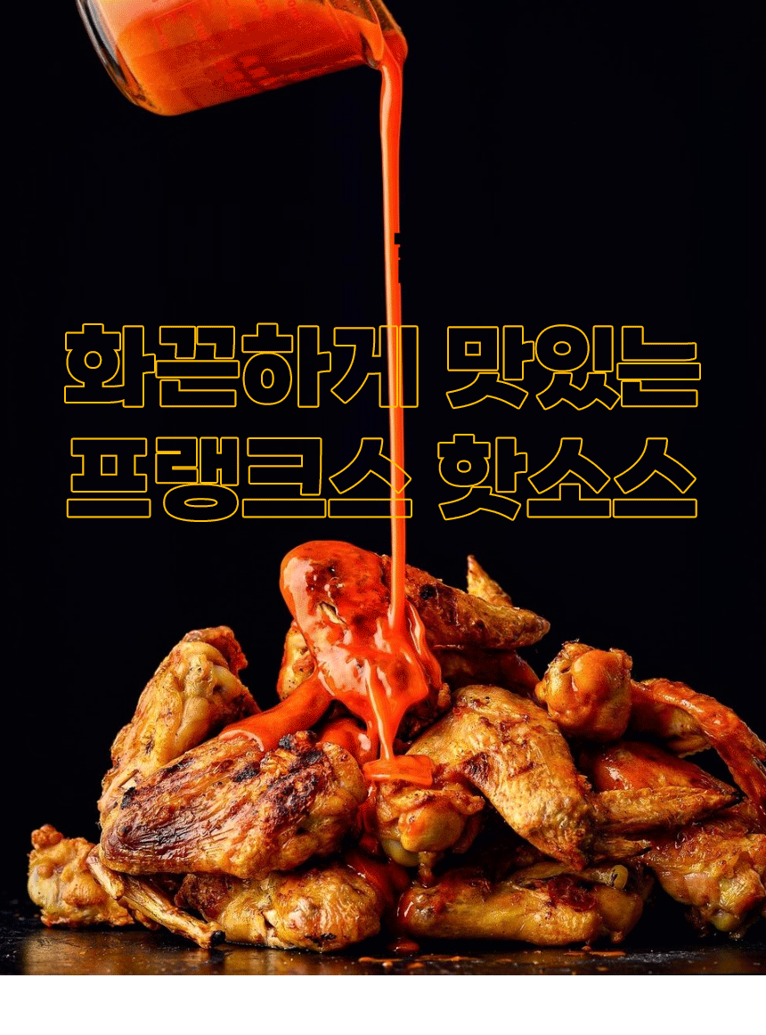 03_포인트3_4.gif
