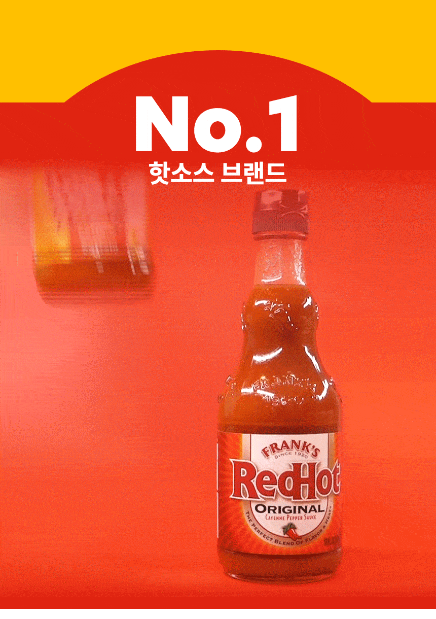 03_포인트3_1.gif