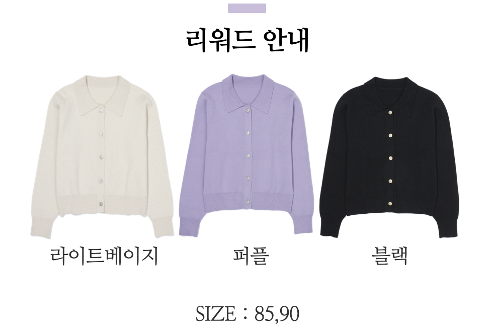스크린샷 2024-01-26 오후 5.47.51.png