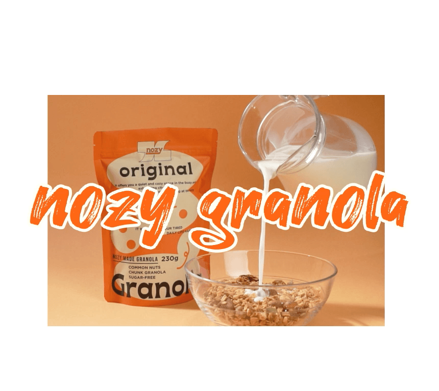 노지 그래놀라 (1).gif