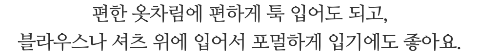 스크린샷 2024-01-26 오후 4.52.15.png
