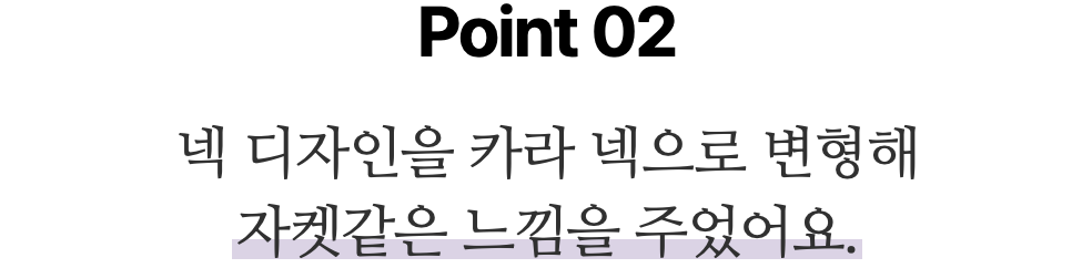 스크린샷 2024-01-26 오전 11.49.31.png