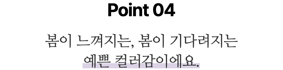 스크린샷 2024-01-26 오후 4.52.39.png