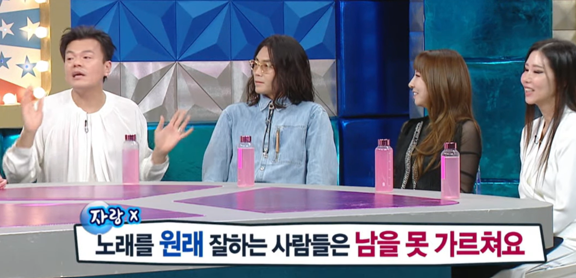 박진영6.png